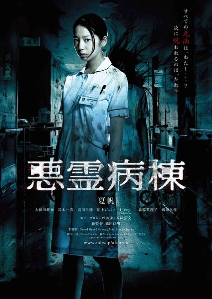 房产证加了名字时间怎么算